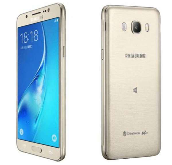 Samsung SM-J510FZKUDBT GALAXY J5 (2016) DUOS - 13.208 cm (5.2") Super AMOLED 1280 x 720 (HD), 2GB RAM, Quad-Core 1.2GHz, LTE, 13/5 MP, Wi-Fi, Bluetooth v4.1, Android - Image 2